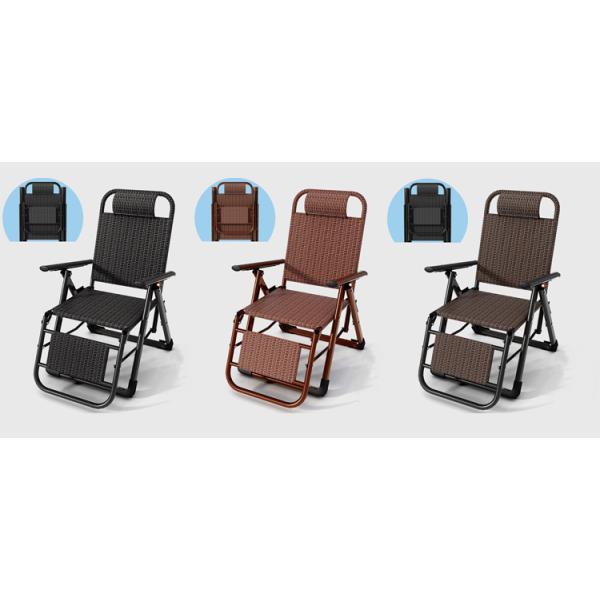 Outdoor Beach Balcony Garden Portable Rattan Folding Sun Lounge Chair with Foot Pedal