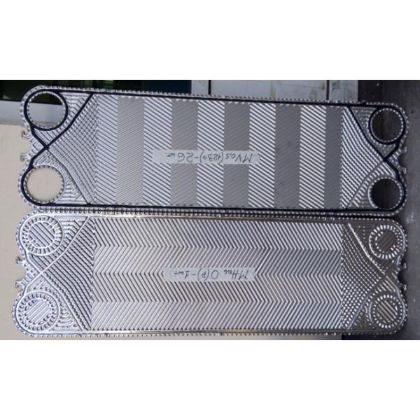 GEA VT40M Stainless Steel Plate Heat Exchanger Gaskets
