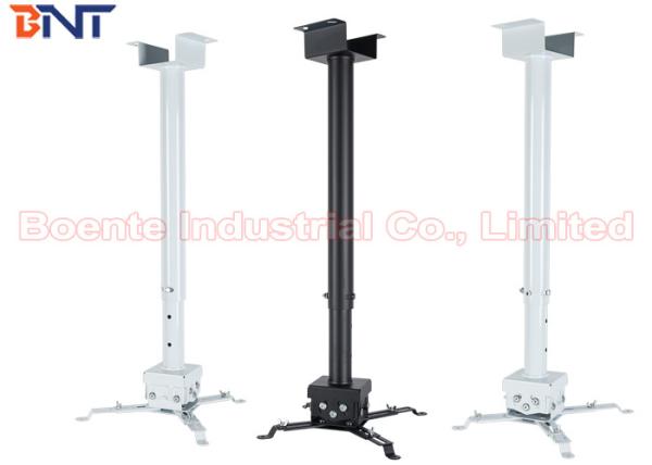Office / Restaurant / Bar HD Projector Round Pipe Projector Ceiling Mount Kits 55~100 cm
