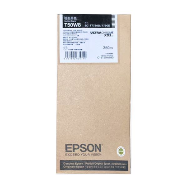 Eps on Original T50W Full Color for Cartridge Compatible SCT7790D/T5780DT/5780DM/T7780D Printers-Digital Printing Japan Origin