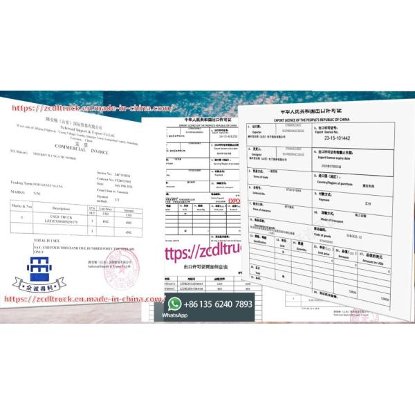 Sinotruk HOWO 371/400/420/380HP 8X4 12-колесный мусоровоз и подержанный