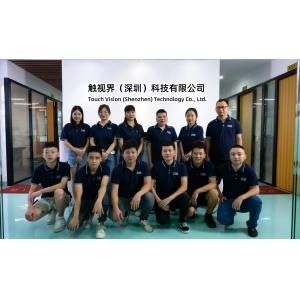 Touch Vision (Shenzhen Sufeida) Technology Co., Ltd.