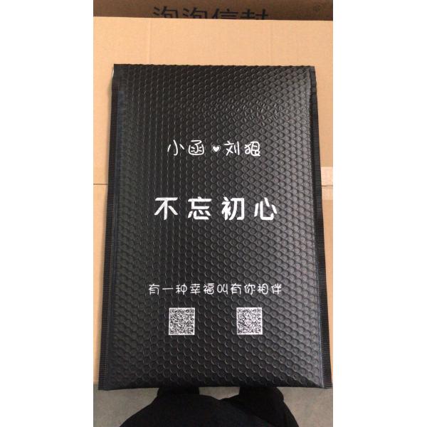 Cushioned Mailing Bags Bubble Size 10*3mm Lightweight Durable