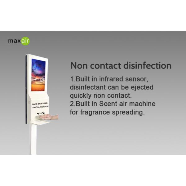Умный цифровой дисплей рекламируя автоматический распределитель Санитисер руки