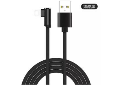 Standard USB 3.0 Fast Data Transfer Cable Highly Compatible 2.4A Output