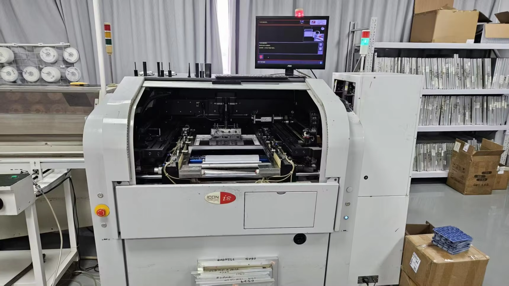 Shenzhen Pulande Electronic Technology Co., Ltd