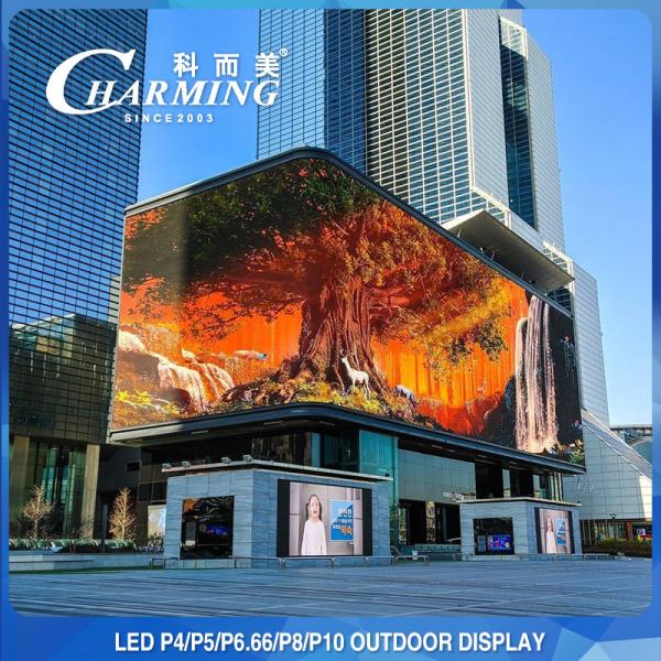 P5 tela de publicidade de LED sem costura externa montada em poste 320 x 160 mm