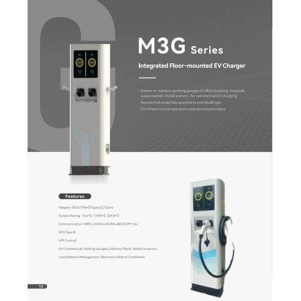 Оружи типа 2 IEC 621962-2 двойные intergated пол-установленный заряжатель AC EV