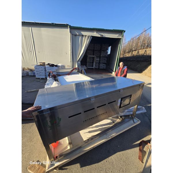 Optical Waterproof Belt Colour Sorter For Coffee Cherries Silkworm Chrysalis Frozen Vegetables