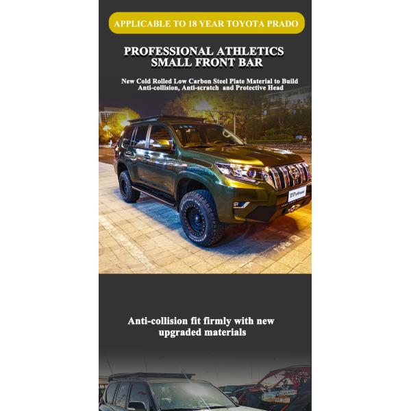 Anti Scratch Off Road Front Bumper Auto Car 60x15.7x9.8 Inch