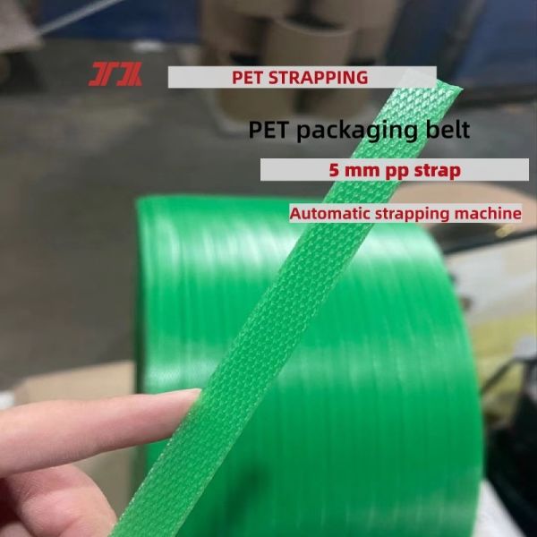 Automatic PP packing belt  transparent 12mm PP packing belt for automatic strapping tools