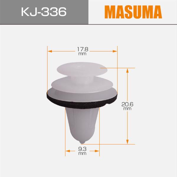 Oui KJ-336 MASUMA Auto Fastener double clips en plastique 67771-13020 94530670 pour le Chevrolet Spark