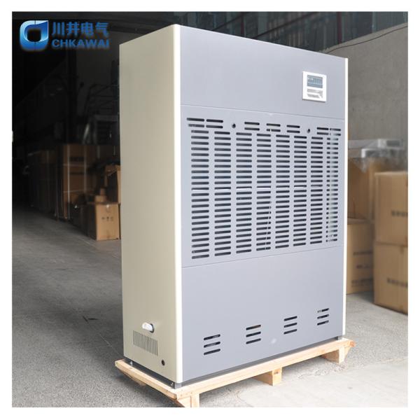 Automatic 480L Industrial Building Refrigerative Dehumidifier for Hotels Intelligent