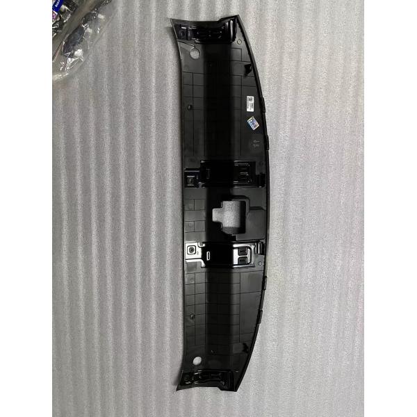 Cooler Protection Plate 863414H700 OE NO. 863414H700 for Truck Trailer Tank Cover Plate