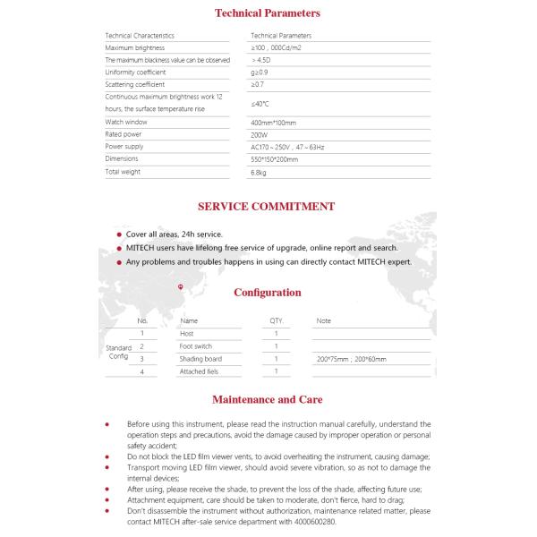 High Uniformity Industrial X Ray Equipment Film Viewer 200W Rated Power MG200