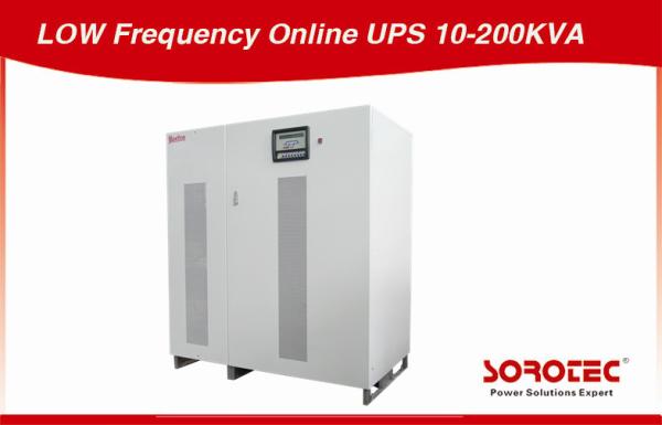 Single Phase High Frequency 1kVA - 20kVA Power Online UPS for Telecom