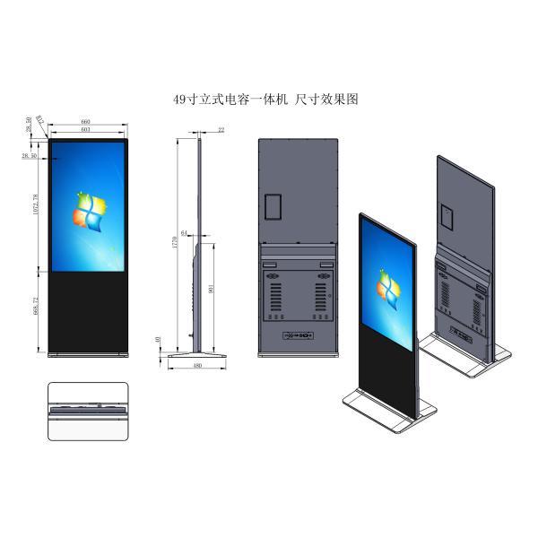49 Inch LCD Capacitive Touchscreen Display With A Resolution Of 3840 * 2160