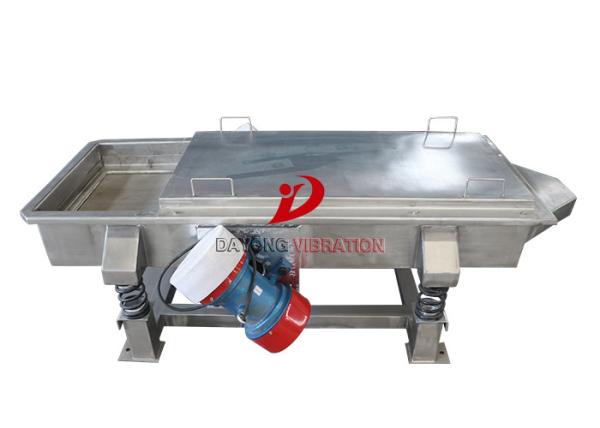 Easy Maintenance High Accuracy Linear Vibrating Screen In Metallurgy Industry