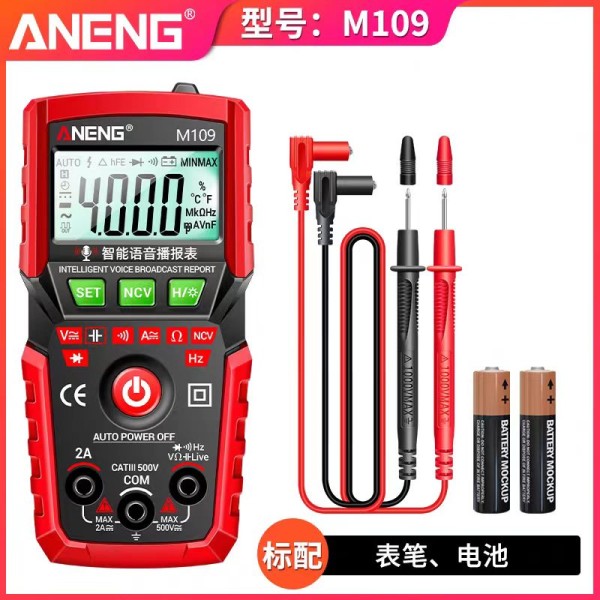M109 AC/DC Electrical Instrument Tester Automatic Multi-function Digital Mini Multimeter LCD Display Silicone Rubber ABS M108