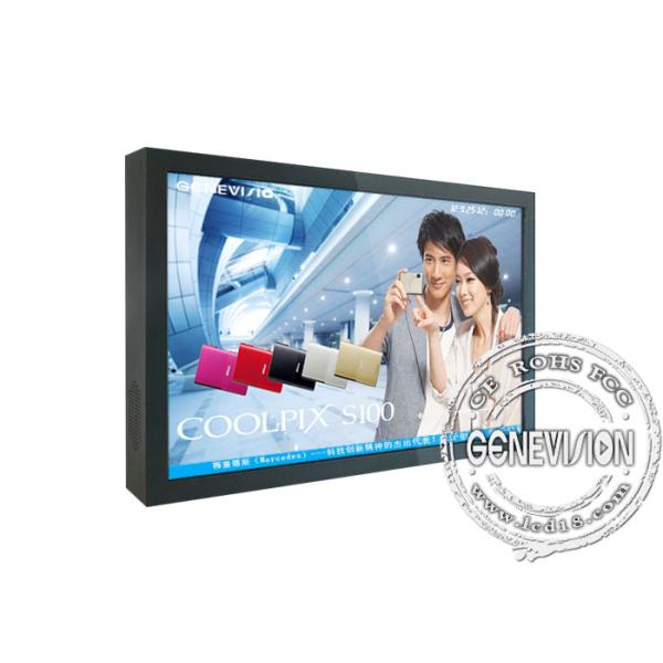 65 дисплей стены дюйма TFT крытый LCD видео- для рекламировать игрока