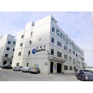 Shenzhen Waterpro Tech Co., Ltd.