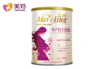 grossesse de la chèvre 800gsm lait en poudre l'additif d'acide folique de DHA