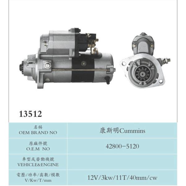 Nippondenso Diesel Truck Cummins Starter , 42800-5120 Auto Parts 12V 3KW 11T