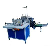 6-8 épaisseur 4mm de machine à coudre d'attache de livre de pliage de barre