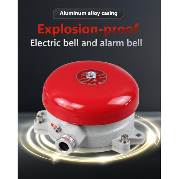 EX Cloche d'alarme anti-explosion Cloche électrique pour la sécurité souterraine