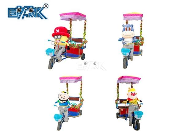 New Square Park Pedal With Plush Feet Small Amusement Equipment  Ride Bumper Cars