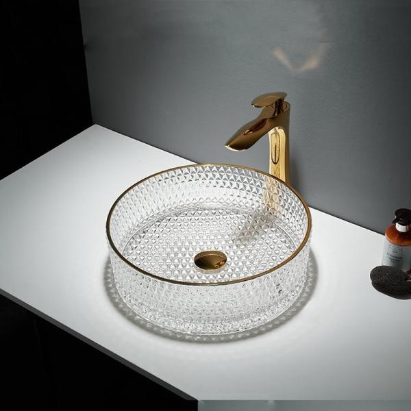 Gold Edge Round Glass Wash Basin 45mm Bathroom Vessel Sink
