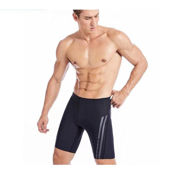 Anti Sweat Mens Swim Training Shorts