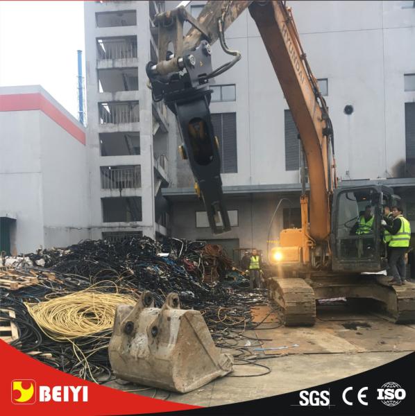 BEIYI BY-CS demolition shear for mini excavator parts