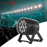 Outdoor LED Stage Lights DMX 12pcs*20W 6 In 1 RGBWA UV Waterproof Par Light For Wedding / Stage / Disco / Concert Lights
