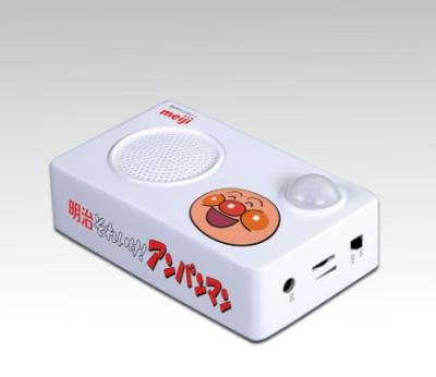 shelf talker with Audio motion sensor welcome sound player for shop