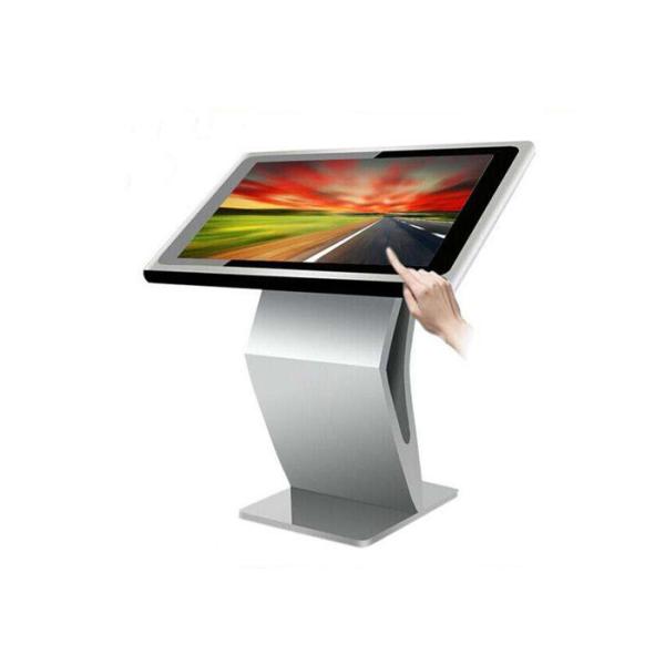 55 Vertical PC Touch Screen Kiosk Portable LCD Player