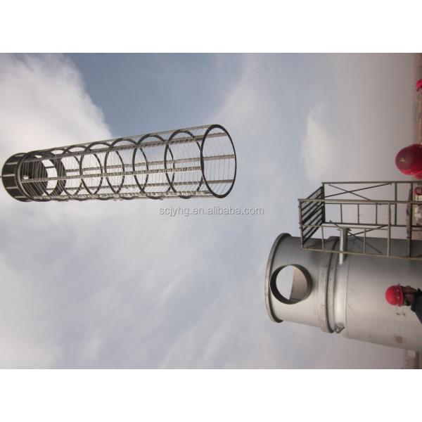 Steam Hot Oil Vacuum Thin Film Evaporator Distillation Equipment