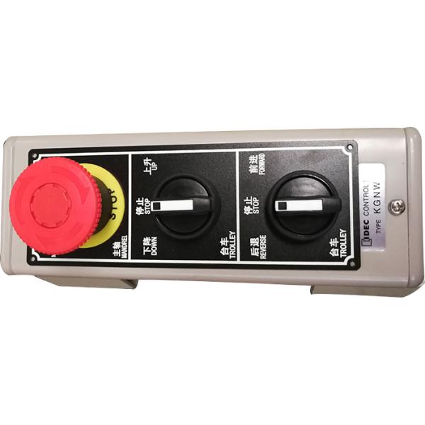 17T 355KW 0.6mm Thickness Decoiler And Straightener