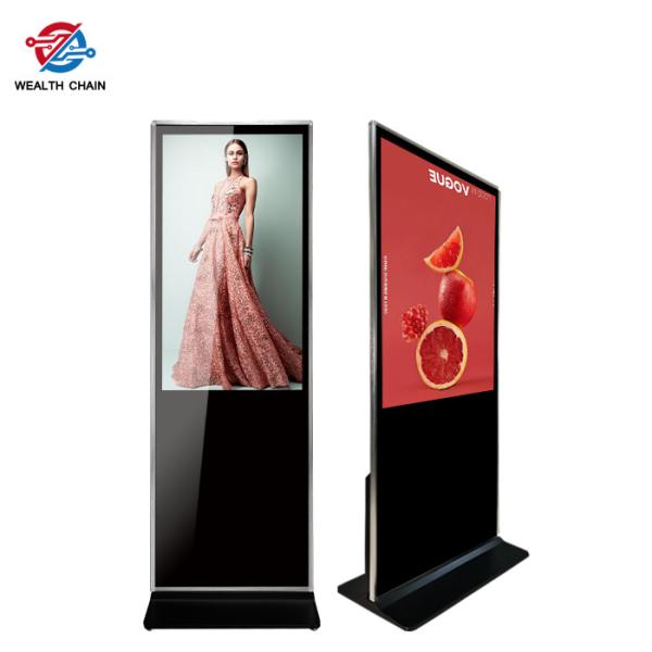 Floor Standing Digital Billboard 32 43 49 55 65 75 86 Inch LCD Screen