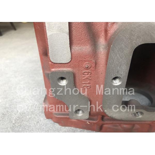 Коробка передач расквартировывая части JAC запасные для LC5T88 N-1701001-22