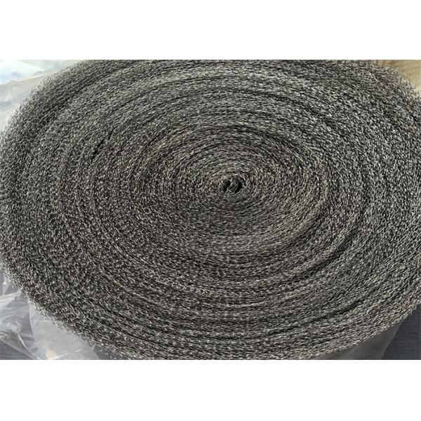 Прочной Repeatable сетка сплетенная нержавеющей сталью для очищая машинного оборудования