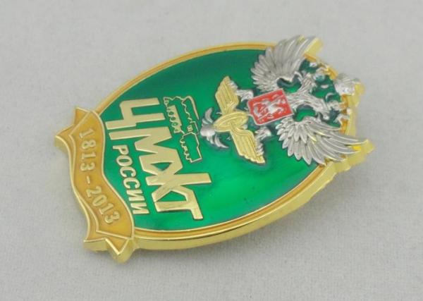 Zinc Alloy / Brass / Copper Ford transparenEnamel Medal, Custom Back Side Curved Medals for Swimming, Football, Marathon