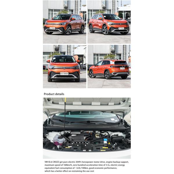 Новое энергетическое транспортное средство Pure VW ID6 Crozz Pro Электромобиль для Volkswagen