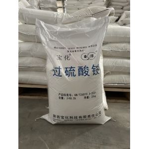 Ammonium Persulfate 99% White Crystalline Powder For PCB Etching