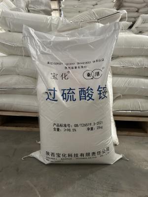 Ammonium Persulfate 99% White Crystalline Powder For PCB Etching