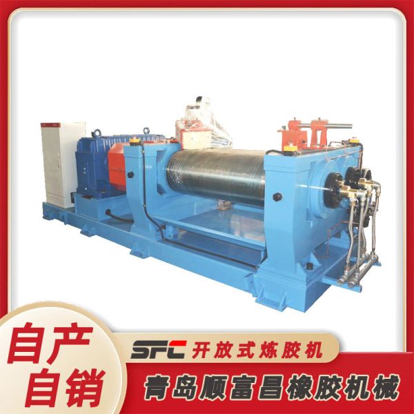Factory Direct Two Roll Open Mixing Mill Cost/Rubber Compound Production Line Mixer Mill Cost/Rubber Mixing Line with CE