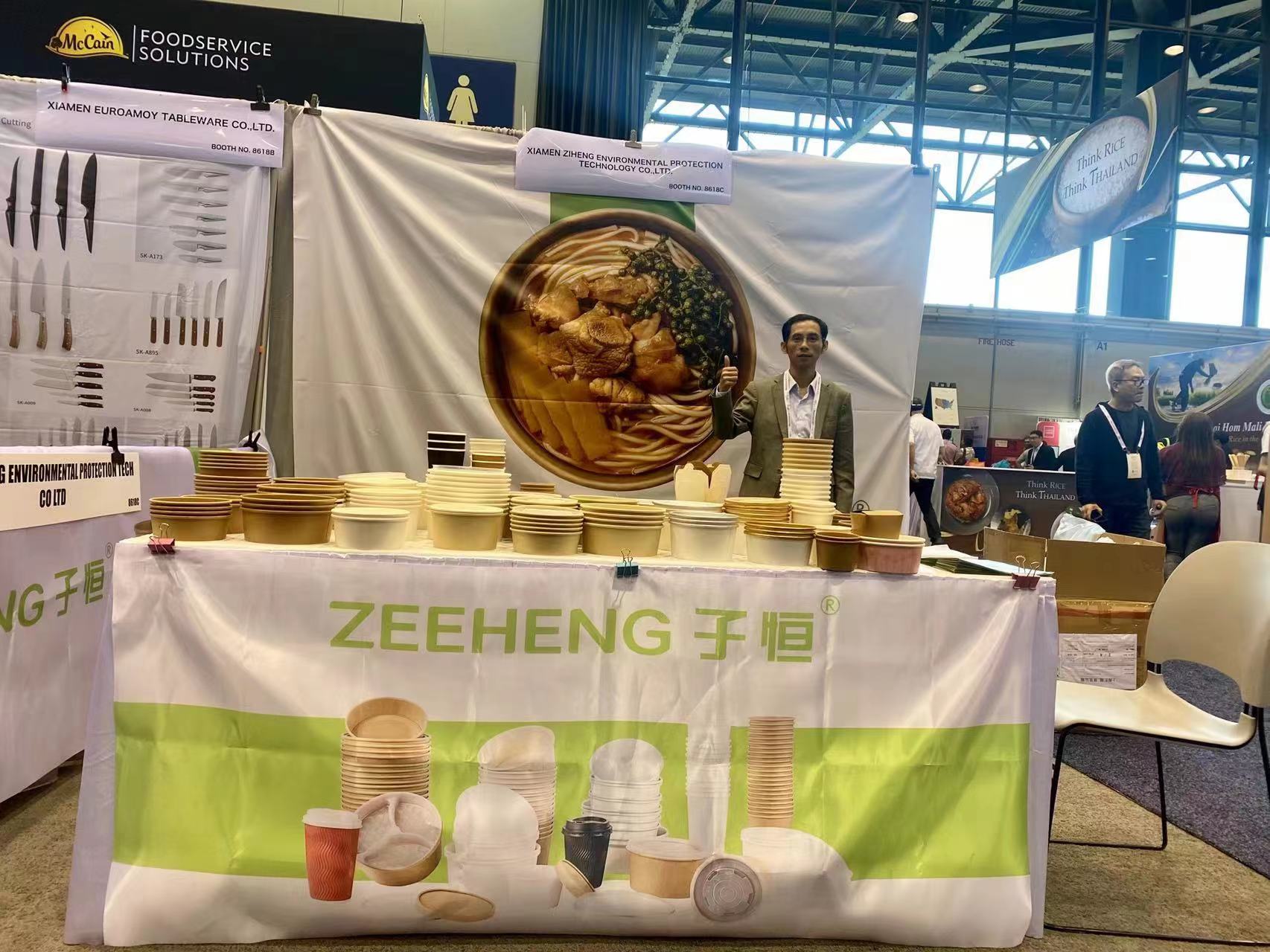шар пульпы 32oz ZIHENG бамбуковый с плоскими крышками