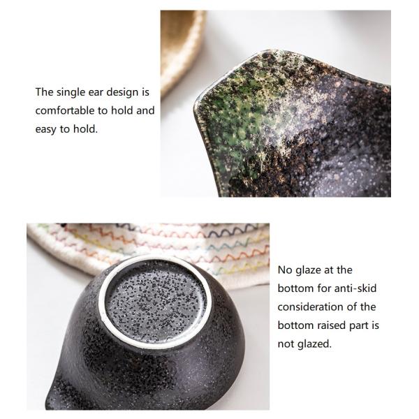 SAVALL Rustic Black Porcelain Dinnerware Vintage Style Dipping Sauce Dish