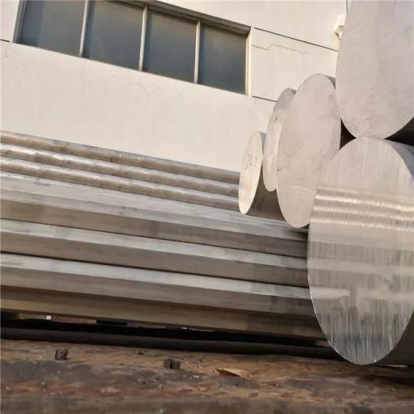 Best Selling High Quality 2 Inch Aluminum Rod 2 Inch Diameter Aluminum Rod Aluminium Bar