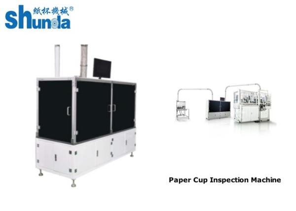 Tasse de papier de thé faisant la machine avec le système d'inspection et le contrôleur d'air